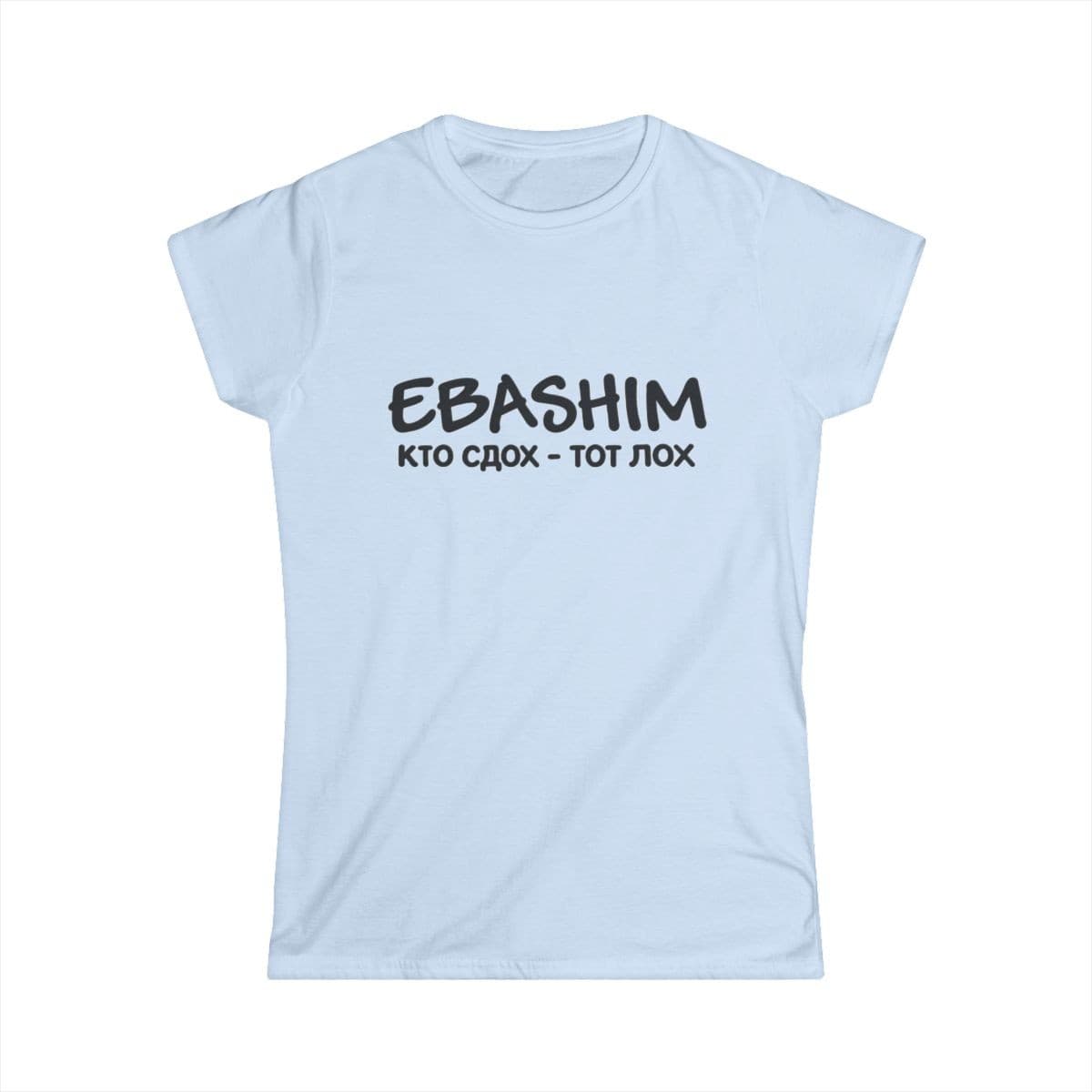Ebashim!