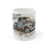 White Ceramic Mug, 11oz